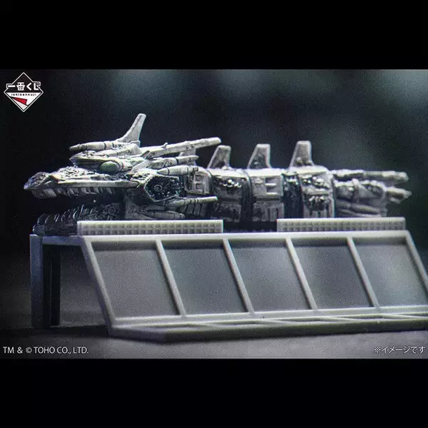 「「ゴジラ」新作一番くじは“ロボット怪獣”に注目！メカゴジラ、メカキングギドラのフィギュアなど全ラインナップ公開」の画像