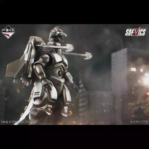 「「ゴジラ」新作一番くじは“ロボット怪獣”に注目！メカゴジラ、メカキングギドラのフィギュアなど全ラインナップ公開」の画像