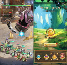 『名もなき者の詩』新SSR「グローア」が無料で手に入る！春の限定イベント「イースター物語」開催＆新コスチュームも多数登場