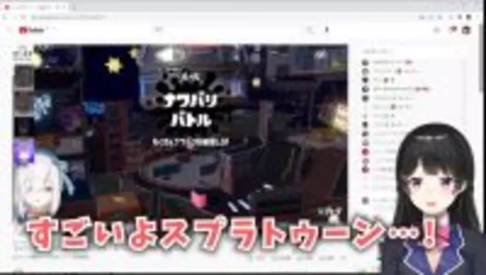 マインクラフト に存在する伝説の地 ファーランド を目指し 4年以上歩き続けているギネスプレイヤーkurt J Macの旅とは 15年9月4日 エキサイトニュース