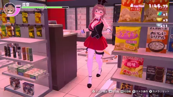 「『へべれけ ばにーがーでん』“破れる衣装”に惹かれたはずなのに…！ 千鳥足アクションにハマり、保護欲まで湧き上がったプレイレポ」の画像