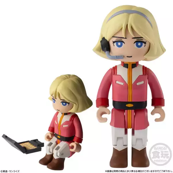 「「ガンダム」セイラさんやランバ・ラル、グフをラインナップ！独自の分割設計とパーツ換装ギミック搭載の新フィギュア「bit lot」第2弾が12月15日発売」の画像