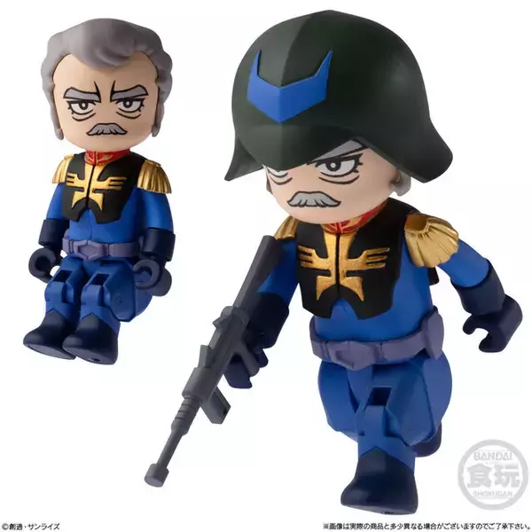 「「ガンダム」セイラさんやランバ・ラル、グフをラインナップ！独自の分割設計とパーツ換装ギミック搭載の新フィギュア「bit lot」第2弾が12月15日発売」の画像
