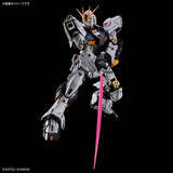 「究極のガンプラ「PG UNLEASHED 1/60 νガンダム」がプレバンで抽選販売！今回は“MS本体単品”で受付」の画像9