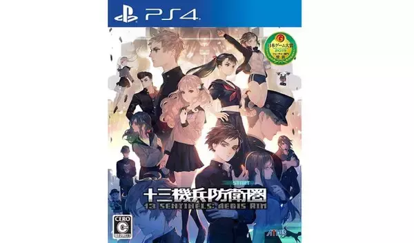 「『ギルティギア』ブームの今こそ振り返りたい“最高の神ゲー”『GUILTY GEAR 2 -OVERTURE-』」の画像