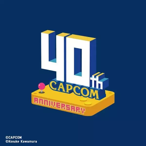 「ユニクロが「カプコン」40周年を祝したUTコレクションを発売決定！『スト2』や『モンハン』など名作7本をデザイン」の画像