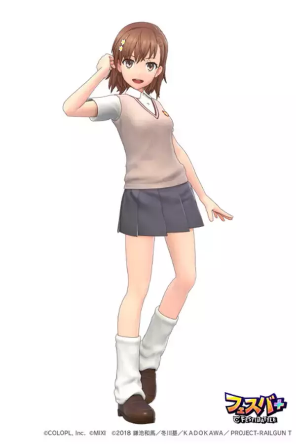 「『フェスバ+』×「とある科学の超電磁砲」開催！御坂美琴がオリジナル衣装で新ヒーローとして登場」の画像