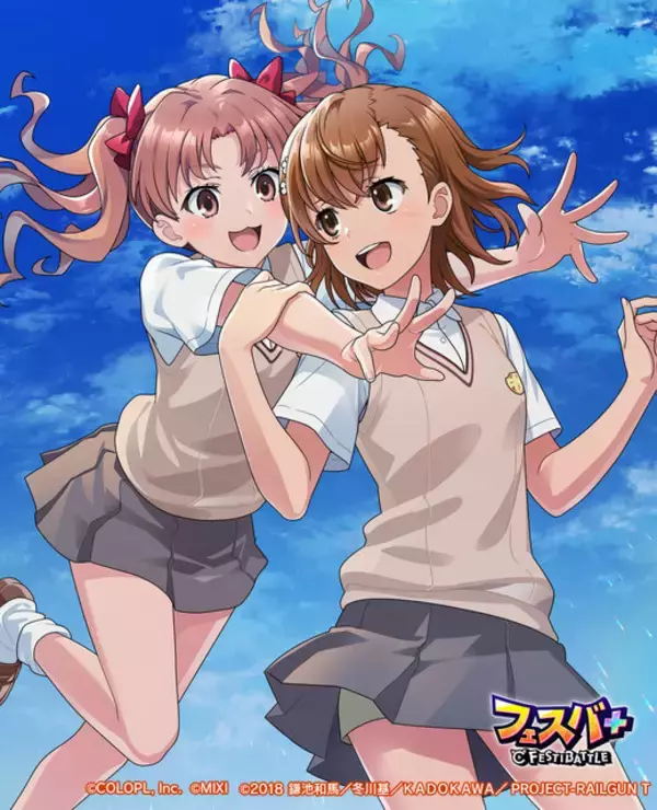 「『フェスバ+』×「とある科学の超電磁砲」開催！御坂美琴がオリジナル衣装で新ヒーローとして登場」の画像