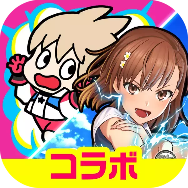 「『フェスバ+』×「とある科学の超電磁砲」開催！御坂美琴がオリジナル衣装で新ヒーローとして登場」の画像