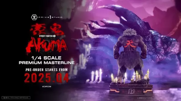 「ゲーム画面そのまま過ぎる再現度！『スト6』より「豪鬼」が1/4スケールスタチューとなって見参―瞬獄殺に“天”の背中も決まる」の画像