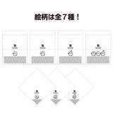 「「セブン‐イレブン×ちいかわ」コラボ12月2日開催！鬼辛カレー、草むしりサラダなど作中イメージのフードが盛りだくさん」の画像15