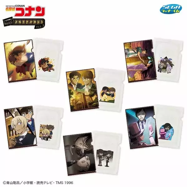 「「名探偵コナン」セガ ラッキーくじが発売！安室透やキッドVS高明など、思い出のエピソードを新規描き下ろしでグッズ化」の画像