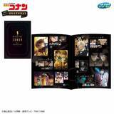 「「名探偵コナン」セガ ラッキーくじが発売！安室透やキッドVS高明など、思い出のエピソードを新規描き下ろしでグッズ化」の画像13