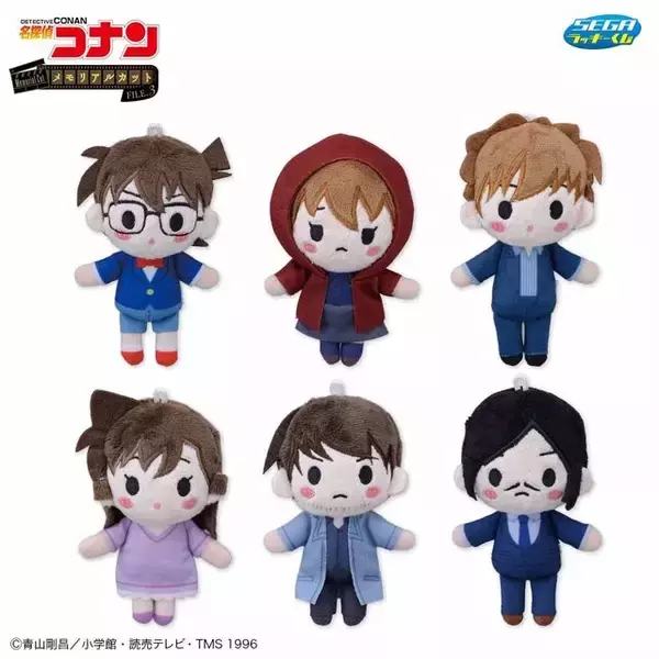 「「名探偵コナン」セガ ラッキーくじが発売！安室透やキッドVS高明など、思い出のエピソードを新規描き下ろしでグッズ化」の画像