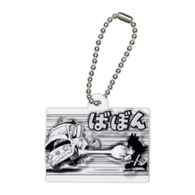 「ドラゴンボール」悟空の激闘を「かめはめ波」で振り返る！全10シーンを立体的に表現した「2層アクリルチャーム」が40周年記念ガシャポンに登場