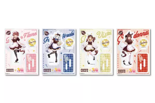 「『ウマ娘』たちが「ココス」ホールスタッフ風衣装でおもてなし！限定メニュー“やる気UPスイーツ”やノベルティなど企画盛り沢山」の画像