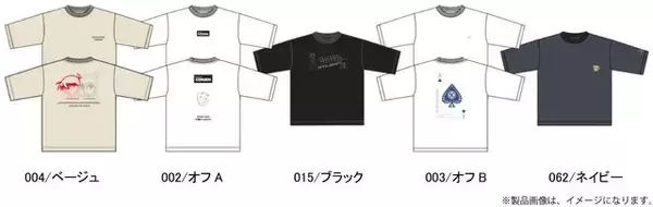 「ワークマンから「名探偵コナン」限定アイテムが5月下旬発売！夏に向けたTシャツ、クールポンチョなど全19種を展開」の画像