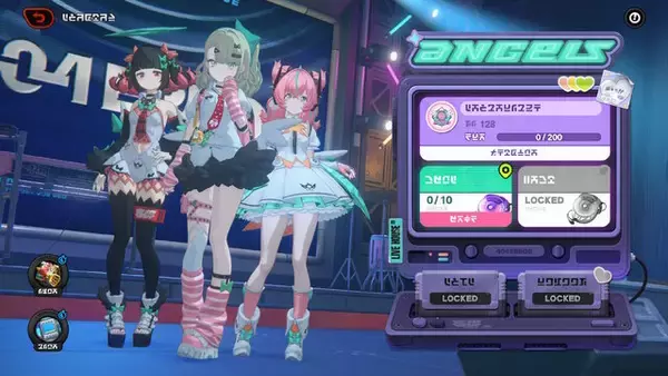 「『ゼンゼロ』Ver.2.6で「妄想エンジェル」が正式デビュー！3キャラの新衣装、ライカンと浅羽悠真の強化など盛りだくさん」の画像