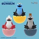 「「パペットスンスン」ゆらゆら揺れるスンスンたちが可愛い！飛び出すセリフ付きクッション2種を含むプライズが4月中旬より順次展開」の画像1