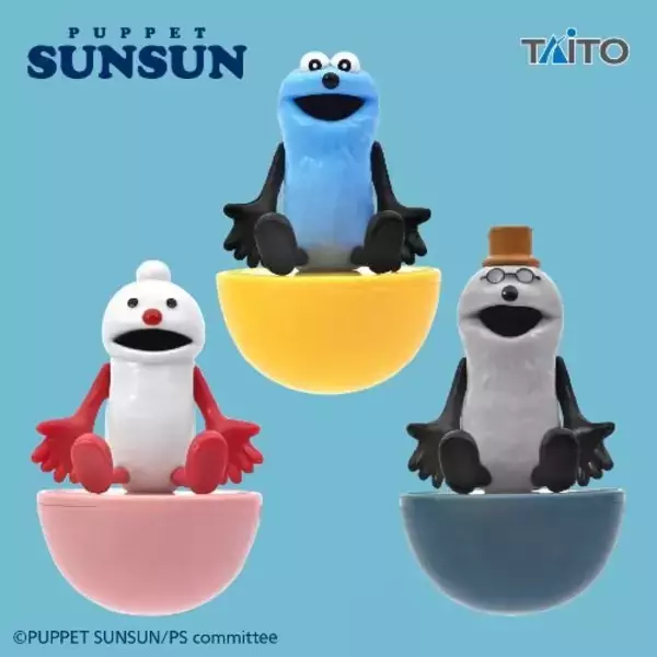 「「パペットスンスン」ゆらゆら揺れるスンスンたちが可愛い！飛び出すセリフ付きクッション2種を含むプライズが4月中旬より順次展開」の画像