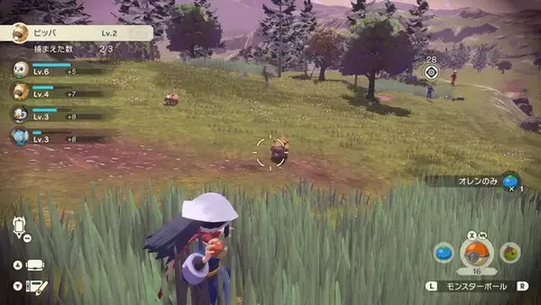 「『ポケモンレジェンズ アルセウス』「レベル上げのコツ」を伝授！難しく感じたら野生のポケモンを倒そう」の画像