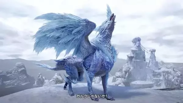 「『モンハンライズ：サンブレイク』オトモガルクが「イヴェルカーナ」に！？ 重ね着装備を応募者限定で先行配信」の画像