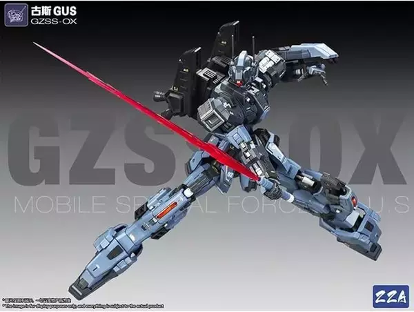 「お前はガンダムではない…ガンプラコンテストに「中国製プラモ」がミキシングと偽って応募され騒動に」の画像