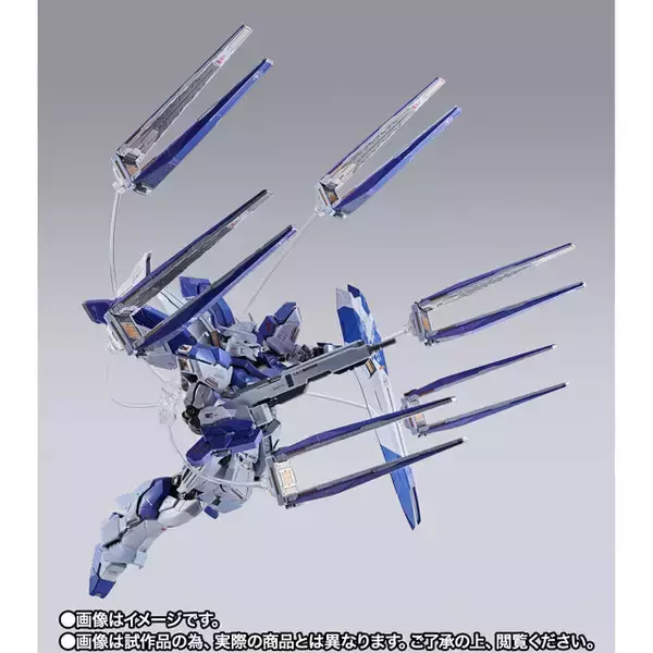 「「Hi-νガンダム」新作METAL BUILDが、CTM全会員対象で事前先着販売！ファンネルの背負い方がνガンダムを思わせる“イベント記念商品”として再臨」の画像