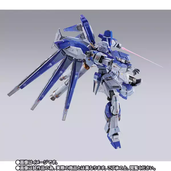 「「Hi-νガンダム」新作METAL BUILDが、CTM全会員対象で事前先着販売！ファンネルの背負い方がνガンダムを思わせる“イベント記念商品”として再臨」の画像