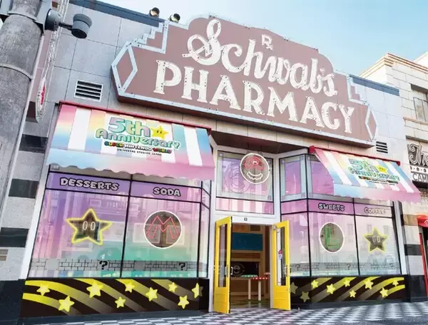 「USJ「スーパー・ニンテンドー・ワールド」5周年で“無敵マリオ”の「パワーアップバンド」が登場！ アニバーサリーケーキなど記念フードも」の画像