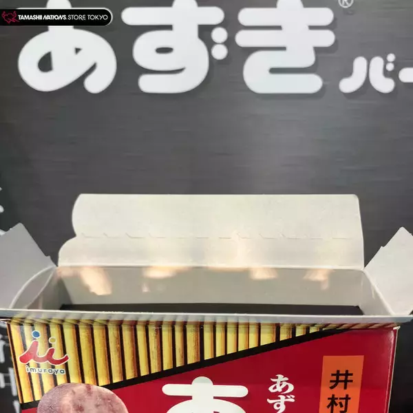 「人気アイス「あずきバー」の超合金化プロジェクトが始動―むしろこっちがチャレンジャー？“本物の硬さ”の再現に挑む」の画像