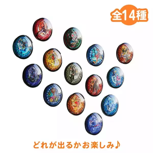 「『キングダム ハーツ』グッズがディズニーストアで発売！ぬいぐるみ8種や「100エーカーの森」イラストのポーチなど盛りだくさん」の画像