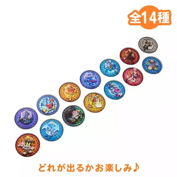 「『キングダム ハーツ』グッズがディズニーストアで発売！ぬいぐるみ8種や「100エーカーの森」イラストのポーチなど盛りだくさん」の画像