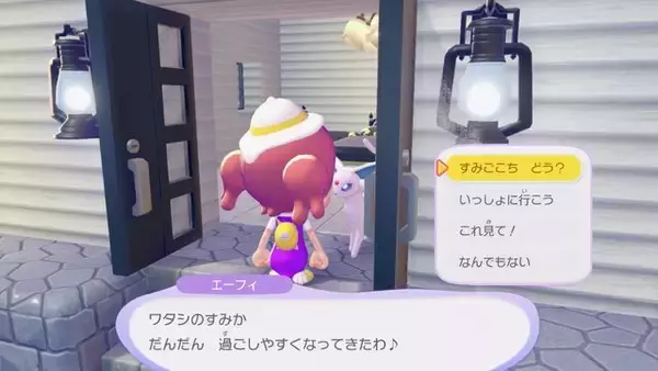 「『ぽこ あ ポケモン』は喋るフワンテの癒しパワーがすごい。ポケモンとの交流で回るゲームサイクルにもハマった体験会レポート」の画像