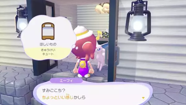 「『ぽこ あ ポケモン』は喋るフワンテの癒しパワーがすごい。ポケモンとの交流で回るゲームサイクルにもハマった体験会レポート」の画像