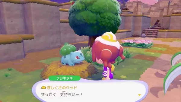 「『ぽこ あ ポケモン』は喋るフワンテの癒しパワーがすごい。ポケモンとの交流で回るゲームサイクルにもハマった体験会レポート」の画像