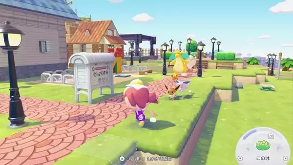 「『ぽこ あ ポケモン』は喋るフワンテの癒しパワーがすごい。ポケモンとの交流で回るゲームサイクルにもハマった体験会レポート」の画像