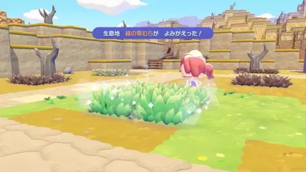 「『ぽこ あ ポケモン』は喋るフワンテの癒しパワーがすごい。ポケモンとの交流で回るゲームサイクルにもハマった体験会レポート」の画像