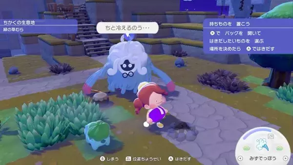 「『ぽこ あ ポケモン』は喋るフワンテの癒しパワーがすごい。ポケモンとの交流で回るゲームサイクルにもハマった体験会レポート」の画像