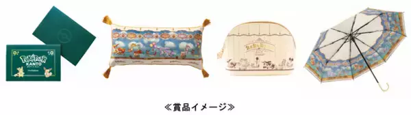 「京王電鉄の「ポケパーク カントー」開業記念キャンペーンがお得！ペア入場チケットやオリジナルグッズが貰える」の画像