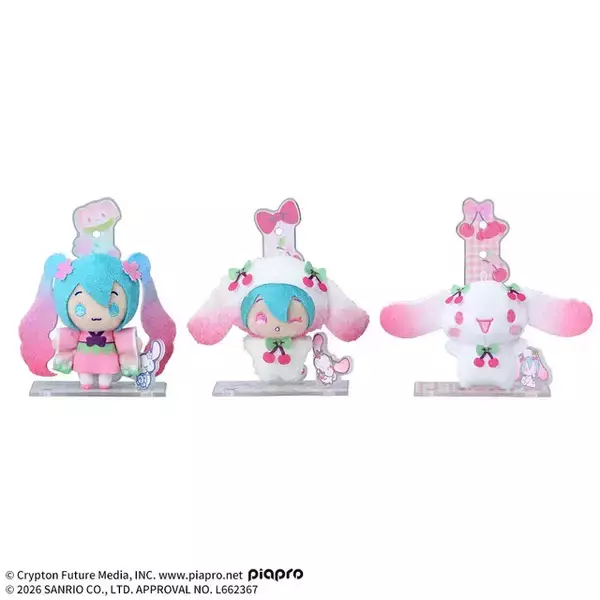 桜餅みたいな「初音ミク×シナモロール」に癒される！ アクスタとぬいぐるみを合わせて飾れる「アクぬい」がプライズ景品に