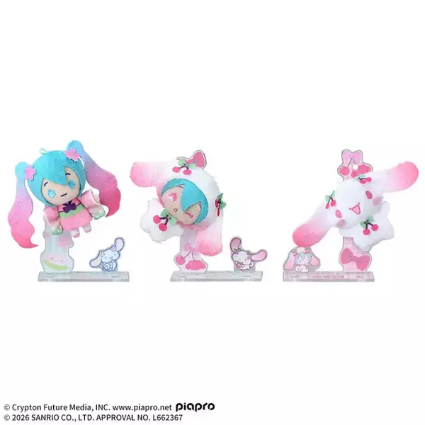 「桜餅みたいな「初音ミク×シナモロール」に癒される！ アクスタとぬいぐるみを合わせて飾れる「アクぬい」がプライズ景品に」の画像