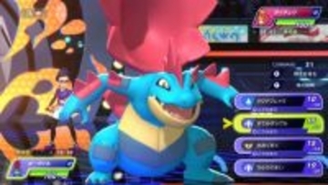 『ポケモンチャンピオンズ』スイッチ版がいよいよ配信！リリース時刻は4月8日お昼頃を予定