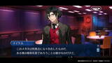 「『FGO』謎の男「マイケル」は実装されるのか？「新登場サーヴァントの予告シルエット」にそれらしき影」の画像1
