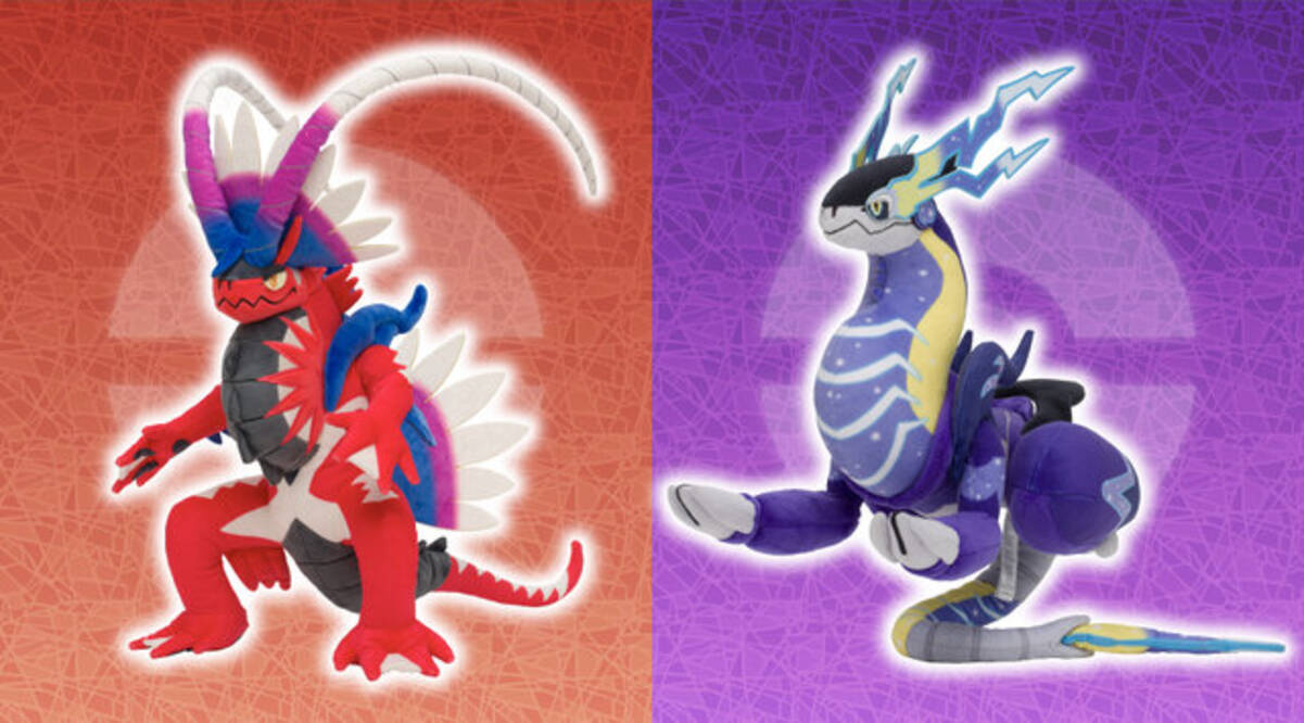 ポケモン スカーレット・バイオレット』伝説ポケモン「コライドン 