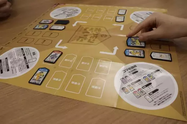 「ミュウツー&ミュウが勝利の鍵！日本の伝統的なボードゲームから生まれた『ポケモンごいた』体験会レポート」の画像