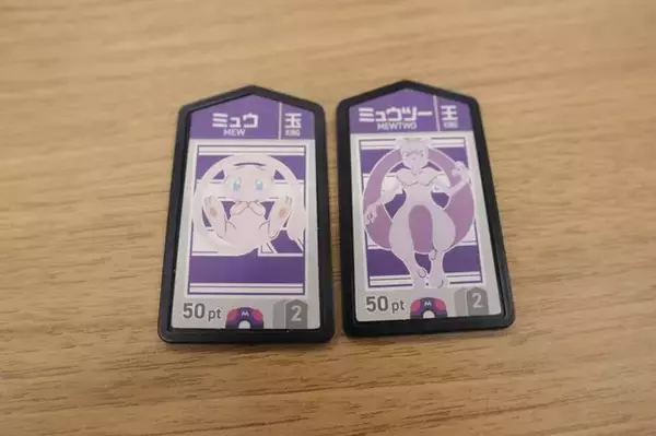 「ミュウツー&ミュウが勝利の鍵！日本の伝統的なボードゲームから生まれた『ポケモンごいた』体験会レポート」の画像