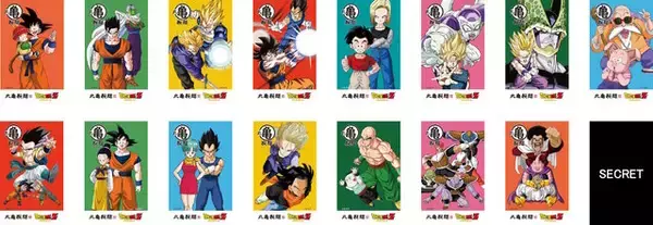 「丸亀製麺で「ドラゴンボールZ」コラボ3月3日開催！「仙豆風天ぷら」「元気玉おむすび」など世界観の詰まったメニュ－＆グッズが登場」の画像