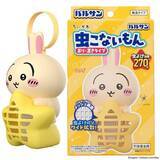 「「ちいかわ」が可愛いデザインの虫よけグッズに！インテリアとしても使える「バルサン 虫こないもん」が発売へ」の画像12