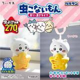 「「ちいかわ」が可愛いデザインの虫よけグッズに！インテリアとしても使える「バルサン 虫こないもん」が発売へ」の画像3